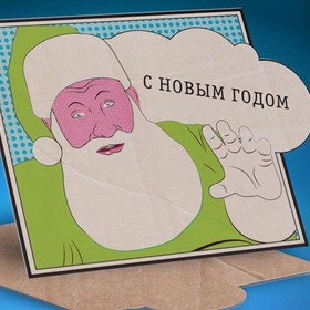 Полиграфия: Открытка 